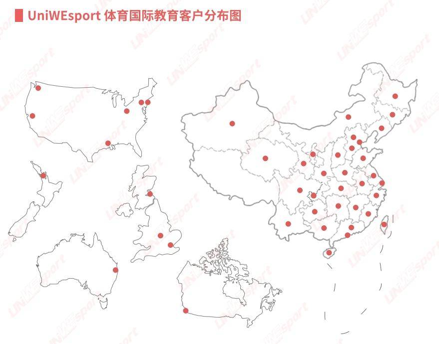 🌸西藏日报【澳门六开奖结果2024开奖记录查询】_足协官方确认：国足9月5日18:35在琦玉2002体育场对阵日本  第2张