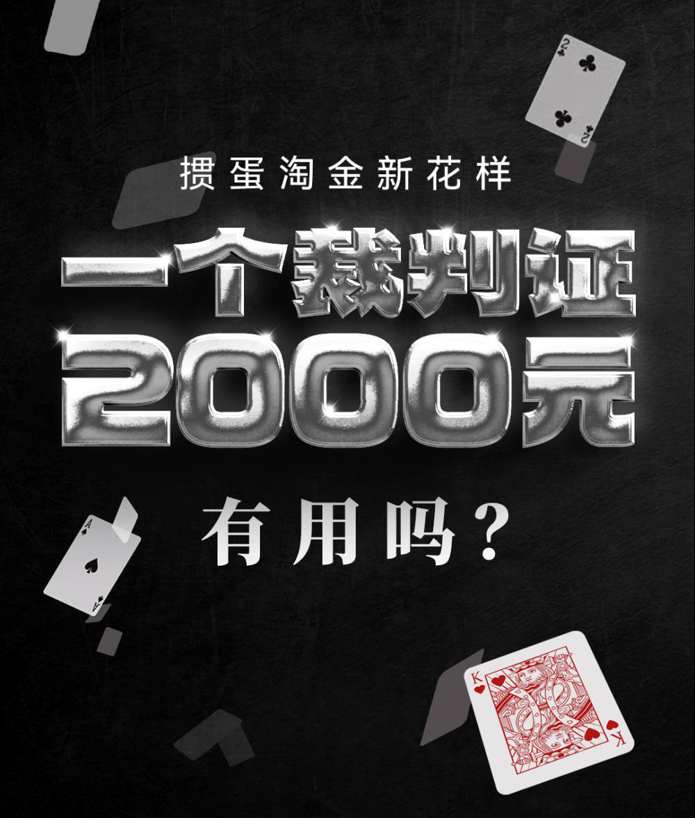 🌸中国电力新闻网 【7777788888精准新传真】_“世界第一”与“世界唯一”对决，薪火相传的体育精神  第3张