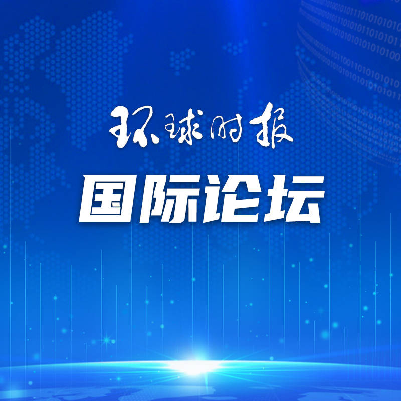 🌸【2024澳门天天彩免费正版资料】🌸_九牧：助力体育 闪耀中法交流舞台  第2张